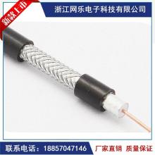 臨安漢普線纜 專注物理高發泡射頻同軸電纜的專業制造商